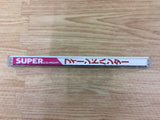 DH4095 Fiend Hunter SUPER CD ROM 2 PC Engine Japan
