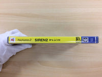 UD1163 SIREN 2 the BEST PS2 Japan