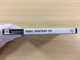 UC5158 Final Fantasy XI PS2 Japan