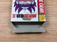 dh9816 Super Momotarou Dentetsu 3 BOXED Sega Game Gear Japan