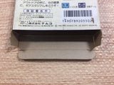 Gear Stadium BOXED Sega Game Gear Japan - DH6005