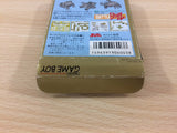 Battle Bull BOXED GameBoy Game Boy Japan - UC8076