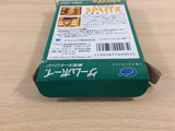 Splitz BOXED GameBoy Game Boy Japan - UD7284