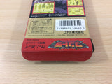 UC3246 Contra BOXED GameBoy Game Boy Japan