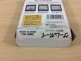 The Shinri Game BOXED GameBoy Game Boy Japan - UC9099
