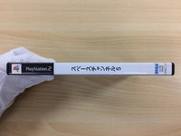 UC9950 Space Channel 5 PS2 Japan