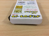 uc5672 Super Chinese Land BOXED GameBoy Game Boy Japan
