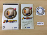 dg2202 Bomberman Portable PSP Japan