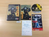 UC2459 Tetsujin 28 Gou PS2 Japan