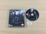 Biohazard 6 PS3 Japan - UC7951