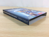 Phantasy Star Online Episode III CARD Revolution BOXED GameCube Japan - FG5127