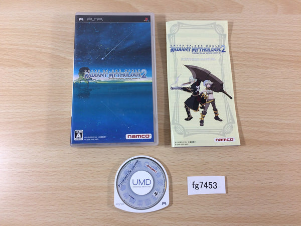 FG7453 Radiant Mythology 2 PSP Japan