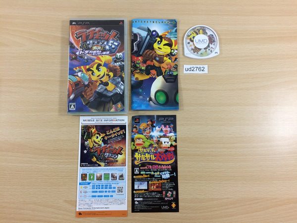 UD2762 Ratchet and Clank 5 PSP Japan