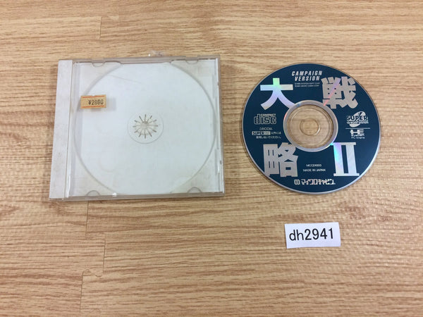 DH2941 Daisenryaku II Campaign Version SUPER CD ROM 2 PC Engine Japan