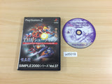 UD5019 Shienryu The Shooting Simple2000 Vol.37 PS2 Japan