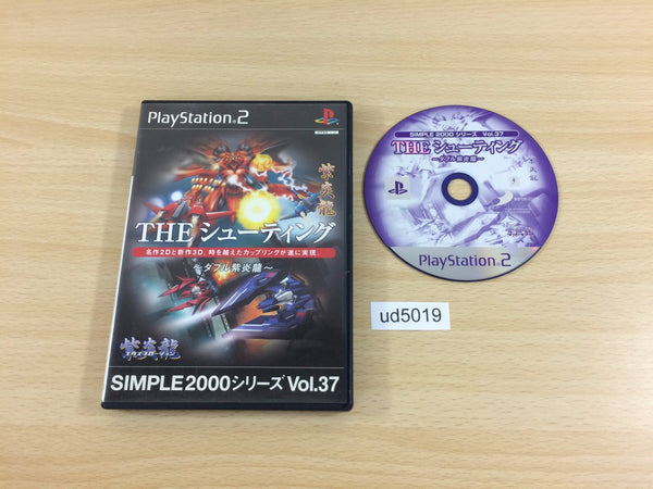 UD5019 Shienryu The Shooting Simple2000 Vol.37 PS2 Japan