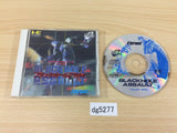 dg5277 Black Hole Assault SUPER CD ROM 2 PC Engine Japan