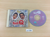 Quiz Caravan Cult Q CD ROM 2 PC Engine Japan - UC1399