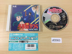 df2083 Urusei Yatsura Stay With You CD ROM 2 PC Engine Japan