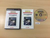 uc3442 Psyvariar Revision SuperLite2000 PS2 Japan