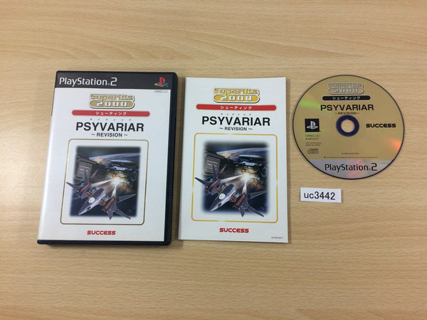 UC3442 Psyvariar Revision SuperLite2000 PS2 Japan