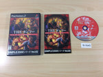 FH1645 The Kung Fu PS2 Japan