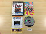 DG1766 Oretachi Gesen Zoku Akumajo Dracula Castlevania PS2 Japan