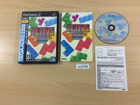 UC2706 Tetris Collection PS2 Japan