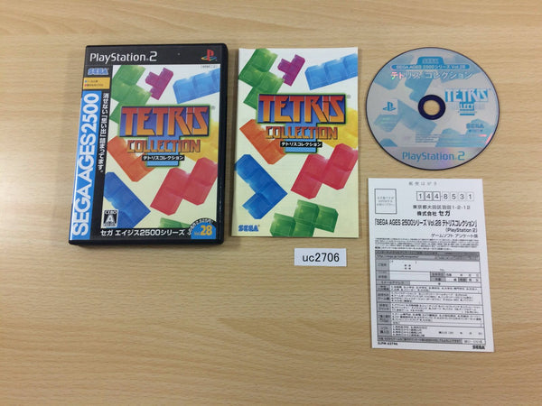 UC2706 Tetris Collection PS2 Japan
