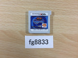 Taiko no Tatsujin Don to Katsu no Jikuu Daibouken Nintendo 3DS Japan - FG8833