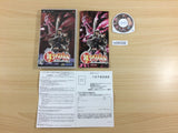 UD4006 Hagane No LINE BARRELS PSP Japan