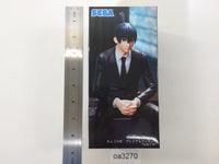oa3270 Unopened Chainsawman Aki Hayakawa Anime sega Boxed Figure Japan