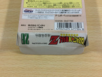 ua8952 Dragon Ball Z Goku Gekitouden BOXED GameBoy Game Boy Japan