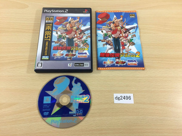 DG2496 Fatal Fury Battle Archives 2 The Best PS2 Japan