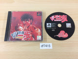Hajime No Ippo The Fighting PS1 Japan - DF7415