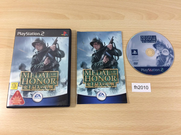 FH2010 Medal Of Honor PS2 Japan