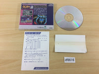 df8616 Valis III The Fantasm Soldier CD ROM 2 PC Engine Japan