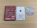 UC9951 Taito Memories Best Second Volume PS2 Japan