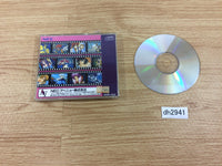 DH2941 Daisenryaku II Campaign Version SUPER CD ROM 2 PC Engine Japan