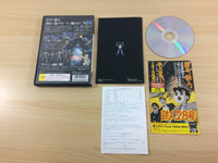 UC2459 Tetsujin 28 Gou PS2 Japan