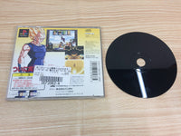FF7438 Dragon Ball Z Idainaru Dragon Ball Densetsu PS Best PS1 Japan