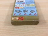 Battle Bull BOXED GameBoy Game Boy Japan - UC8076