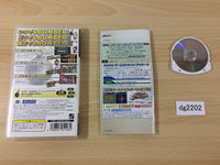 dg2202 Bomberman Portable PSP Japan