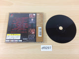 DF8297 Darkseed PS1 Japan