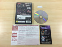 DF9926 Castlevania Curse of Darkness PS2 Japan