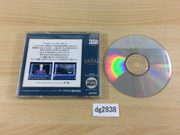 dg2838 Psychic Detective Series Vol. III Aya SUPER CD ROM 2 PC Engine Japan