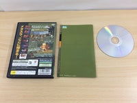 UB9445 Metal Slug Complete PS2 Japan