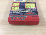 UC3246 Contra BOXED GameBoy Game Boy Japan