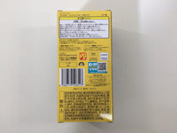 oa3270 Unopened Chainsawman Aki Hayakawa Anime sega Boxed Figure Japan