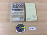 FG7453 Radiant Mythology 2 PSP Japan